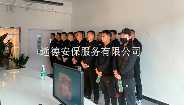 企业新闻