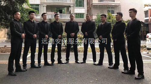 企业新闻